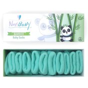 Resim Novibaby 5'li Bambu Yenidoğan Bebek Çorap I Sea Green I 0-6 ay 