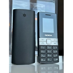 Resim Nokia 201 Tuşlu Asker Telefonu 