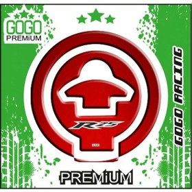 Resim Yamaha R25 2014 - 2018 Uyumlu Depo Kapak Pad 008 Çok Renkli 