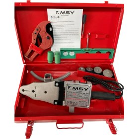 Resim Msy Professional 1500 Wt Pprc Boru Kaynak Makinası 1.900 Tl 