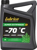 Resim Lubrico Super Ant. Xl Konsantre -70 Yeşil Antifriz - 3 Lt. 2 Ad 