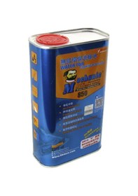Resim Mechanic Mcn-850 Anakart Pcb Bord Flux Temizleyici 1Kg 