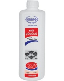Resim Ersağ Hoş Kokulu Özel Yağ Çözücü 