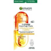 Resim Garnier Ampul C Vitamini Kağıt Maske 