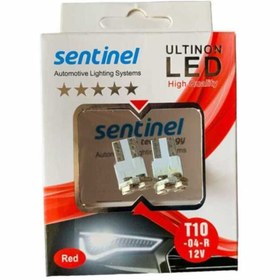 Resim Universal Sentinel Ledli Park Ampulü 12v 4 Ledli Kırmızı 