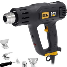 Resim STOREMAX DX87 2000Watt Göstergeli Profesyonel Hava Tabancası + 5 Adet Aksesuar 1178367 