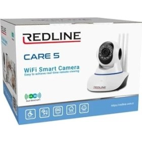 Resim Mabeyn Redlıne Care 5 Bebek Kamerası 
