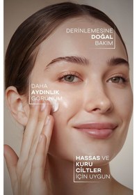 Resim Tto Clınıc Postbiyotik Yüz Kremi 50 Ml 