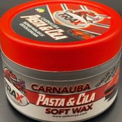 Resim Trax Araba Oto Pasta & Cila Carnauba Pasta Cila Koruma ve Parlaklık (250 ml) 