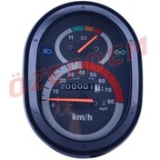 Resim Mondial E-Bis Gösterge Paneli 60V 