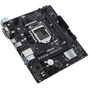 Resim Asus PRIME H510M-R-SI Intel LGA1200P DDR4 mATX Anakart 