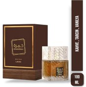 Resim Lattafa Khamrah Qahwa 100 ml - lattafa 