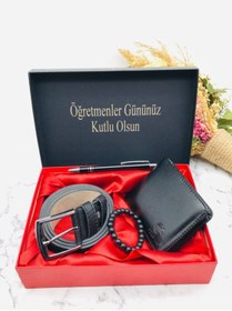 Resim Mevsim Deri ® Öğretmenler Günü Hediyesi Cüzdan Kemer Bileklik Anahtarlik 4 Lü Set 