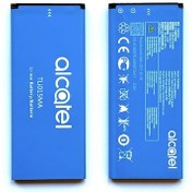 Resim Tcl Linkzone Mw42v Wifi Modem Pil Bataryası 