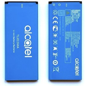 Resim Tcl Linkzone Mw42v Wifi Modem Pil Bataryası 