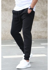 Resim Madmext Basic Siyah Eşofman 4210 Siyah 