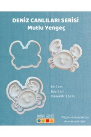 Resim Montessori Deniz Canlıları Kurabiye Kalıbı ve Damga Seti-10 Parça Yaz Temalı Şeker Hamuru ve Polimer Kil Uyumlu 