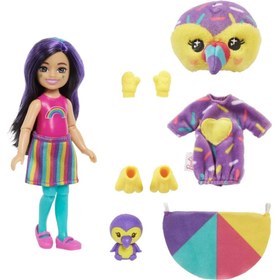 Resim Barbie Cutie Reveal Bebekler Chelsea Tropikal Orman Serisi Kuş HKR16 