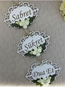 Resim Sabret Şükret Dua Et Duvar Süsü Takımı 