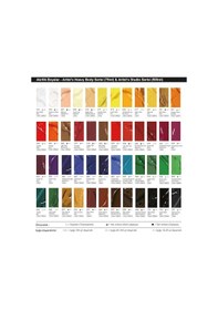 Resim Bigpoint Akrilik Boya 75 ml Mars Yellow 231 