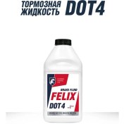 Resim Felıx Avto Felıx Dot 4 Araç Fren Hidroliği, 455 G 102690805 