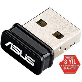 Resim ASUS Usb-n10 Nano 150 Mbps Kablosuz Ağ Adaptörü 
