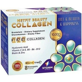 Resim Storm Vitals Netfit Beauty Collagen 30 Saşe 