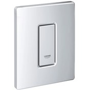 Resim Grohe Skate Cosmopolitan Kumanda Paneli 38784000 Grohe