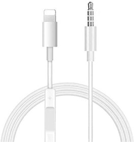 Resim JUNGLEE Ios Ligtning Aux 3.5mm Jack Audio Dönüştürücü Çevirici Aparat 