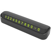 Resim tomhedi aç kapa oto numaratör 