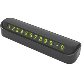 Resim tomhedi aç kapa oto numaratör 