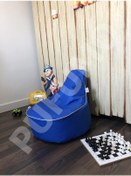 Resim Armutland Twingo Çocuk Armut Koltuk Mavi 