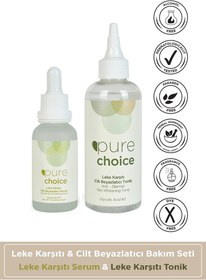 Resim Pure choice leke karşıtı ve cilt beyazlatıcı bakım seti (leke karşıtı serumu + leke karşıtı tonik 2'li set) 