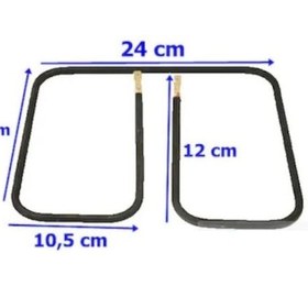 Resim Korkmaz Marka Tost Makinesi Rezistansı 900W 