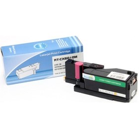 Resim Xerox Phaser 6000 106R01631 Mavi Uyumlu Toner 504938730 