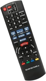 Resim AIDITIYMI N2QAYB000867 Uzaktan Kumanda Panasonic Blu-ray Disk Oynatıcı DMPBD89 DMPBD79 DMP-BD89 DMP-BD79 için Uygun 