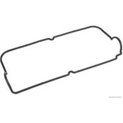 Resim Suzuki Vitara Jlx 1.6 16v Külbüratör Kapak Contası Japon Diğer Modeller 