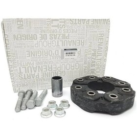 Resim Diferansiyel Mil Takozu Şaft Askı Takozu Renault Master 3 Çift Teker 370007837r Mais 