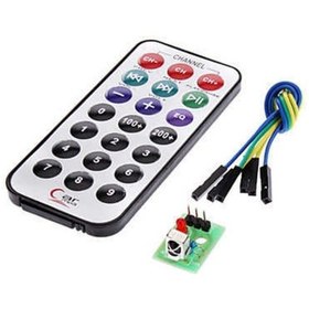 Resim Modülelektronik-Ir Alıcı Verici Kumanda Seti - Ir Receiver Module Wireless Remote 