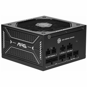 Resim MSI MAG A750GLS PCIE5 750W 80+ Altın Modüler Güç Kaynağı 