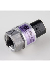 Resim Kilometre Hız Sensörü Hyundaı Elantra 2001-2007 Getz 2003-2006 96420-2d501 