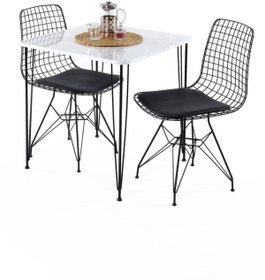 Resim Cosargroup Metal Ayaklı 60x70cm (tek Masa) Mutfak Masası Balkon Masası Çalışma Masası 