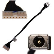 Resim Asus Gl552vw-dm021t, Gl552vw-dm132t, Gl552vw-dm463t Uyumlu Power Jack Şarj Soketi Kablolu 