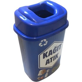 Resim dilekstores Sıfır Atık Geri Dönüşüm Atık Kutusu 2'li Set60 Lt Dahil 