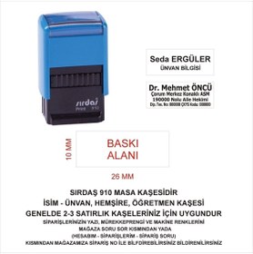 Resim Sırdaş 910 Isim Ünvan Kaşesi - Mavi Makina 