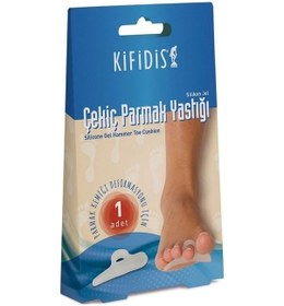 Resim Kifidis Silikon Jel Çekiç Parmak Yastığı Std 