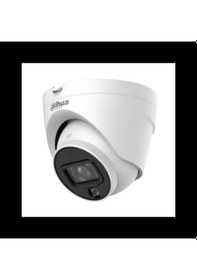 Resim Dahua Ipc-hdw1230v-sa-0280b, 2mpix, 2,8mm Lens, H265+, 30mt Gece Görüşü, Starlight Ip67, Mikrofonlu, 
