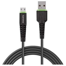 Resim Micro USB Hızlı Data ve Şarj Kablosu 1.2m DLC1530U Siyah 