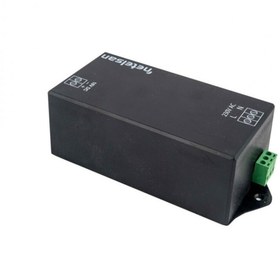 Resim Netelsan SMPS Adaptör SMP 00001 Güç Kaynağı 