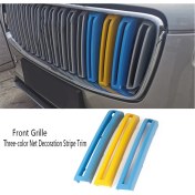 Resim Timeless Tre Ön Izgara Üç Renkli Ağ Dekorasyon Şeridi Ağ Çıkartmaları A (Yurt Dışından) 